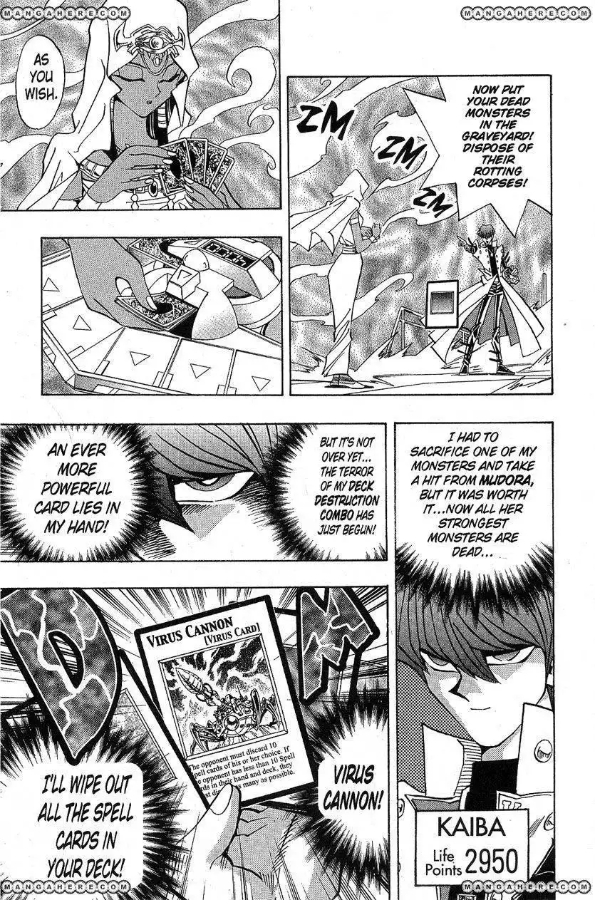 Yu-Gi-Oh! Duelist Chapter 167 13